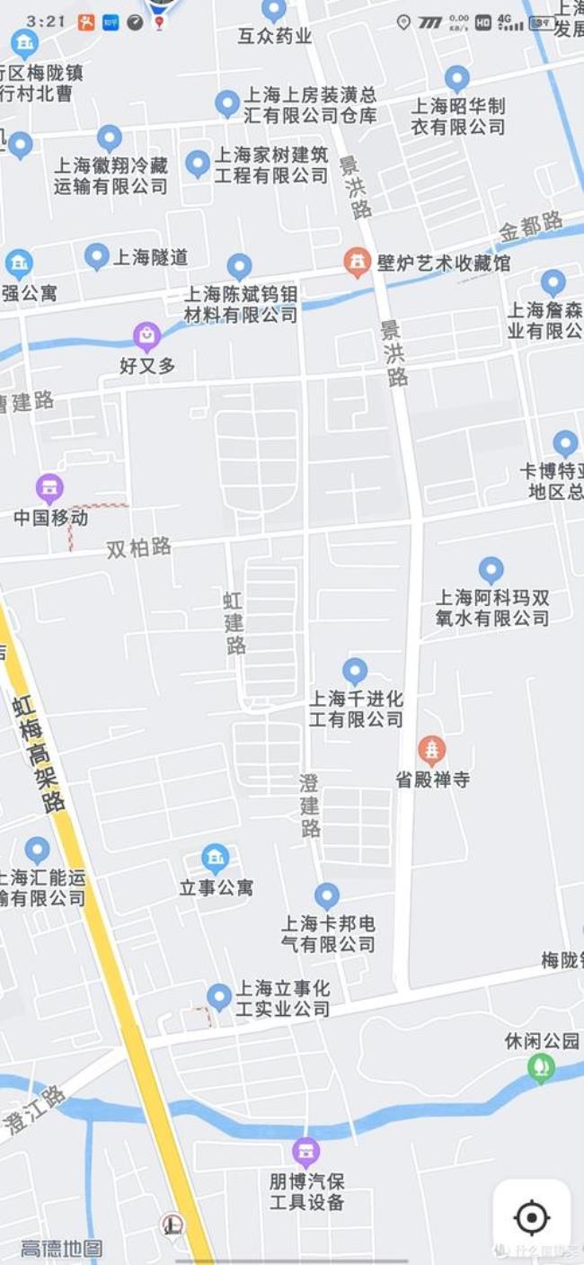 上海市闵行区梅陇街道面积