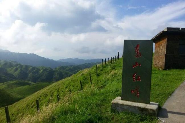 邵阳南山镇的由来