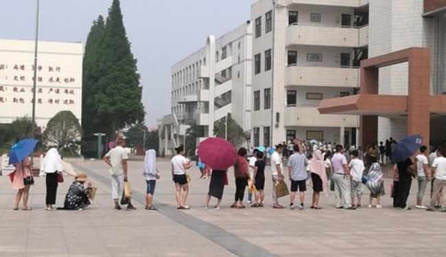 东台实验中学报名需要什么条件