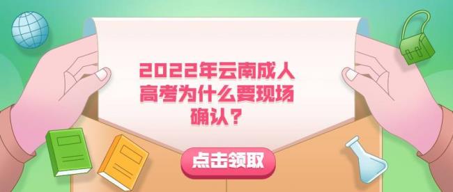 高中毕业证哪年开始网上能查到