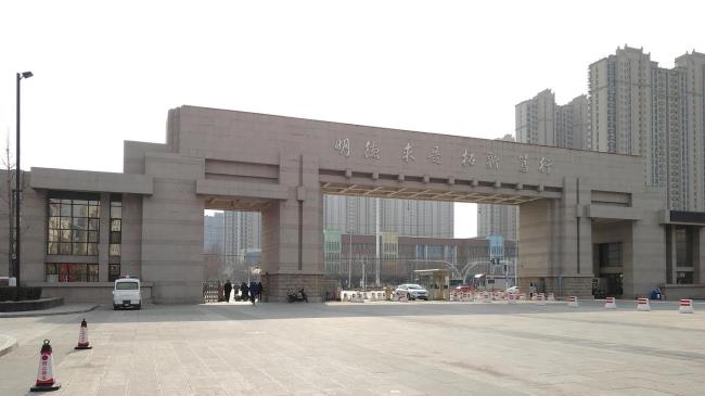 河南工业大学是985大学还是211大学