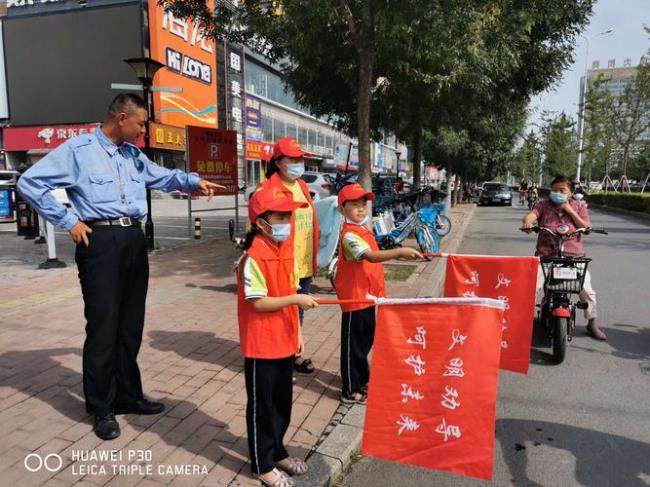 内江市文明劝导员招聘