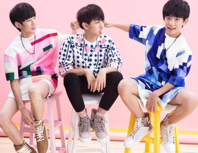 TFboys有哪些