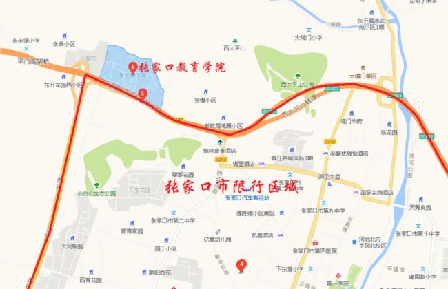 张家口市区属几类地区