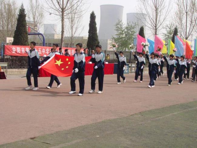 安阳市殷都区启明中学怎么样