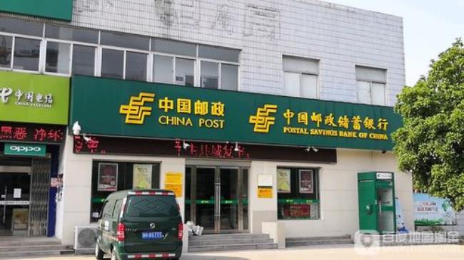 广西贵港邮政储蓄银行营业时间