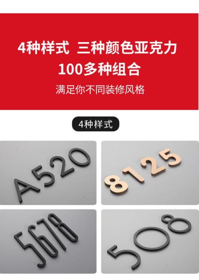 5cm字体是多大