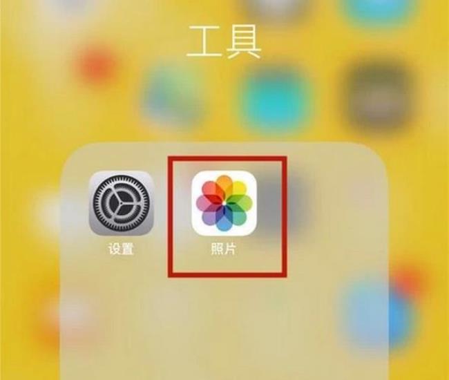 iphone照片库里照片需要缓冲什么原因