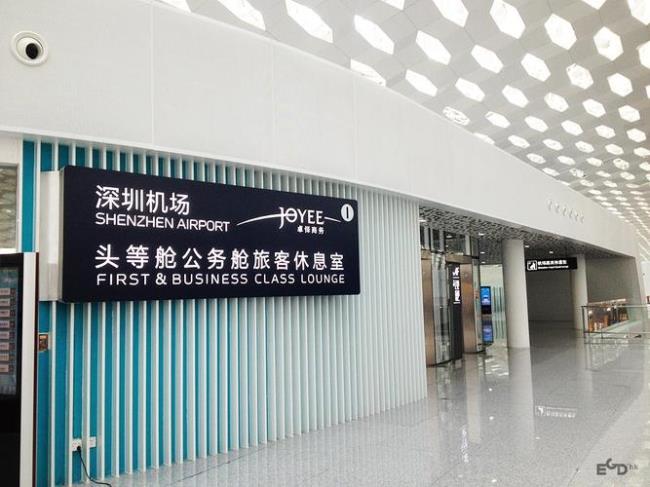 深圳航空在深圳t3航站楼几号门