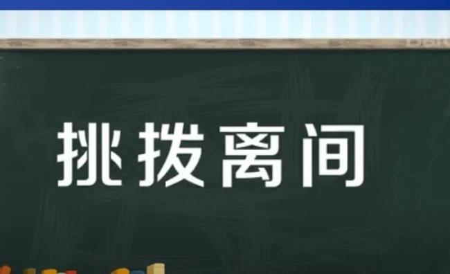 难以信服的意思是什么