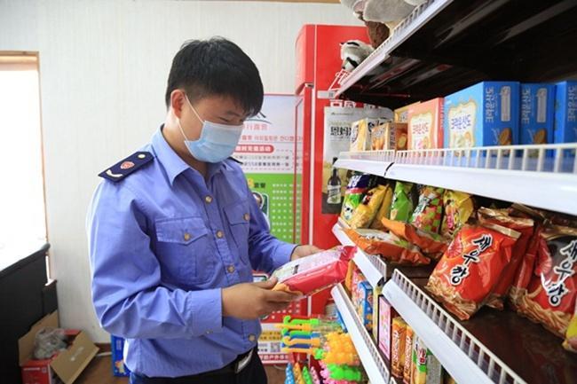 食品安全检测机构是什么单位