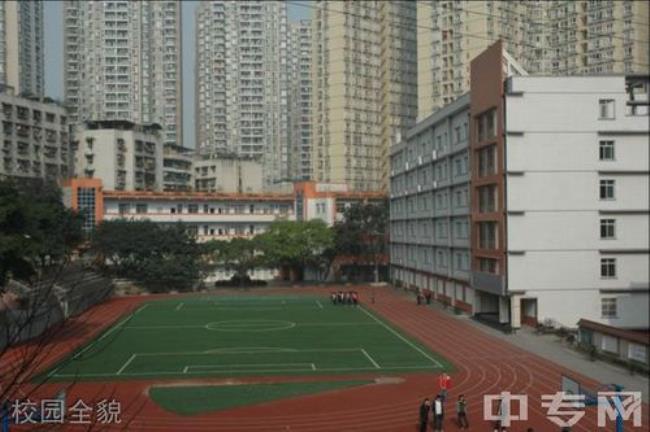 重庆市江津实验中学校怎么样