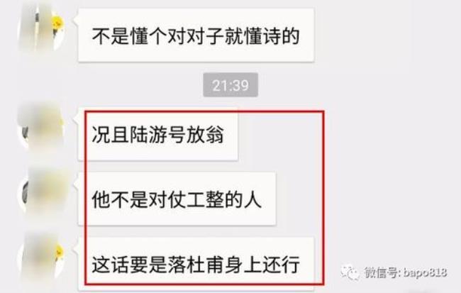 出离什么意思