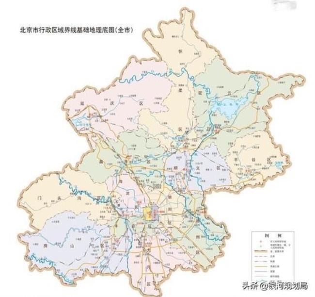 北京市有多少个区