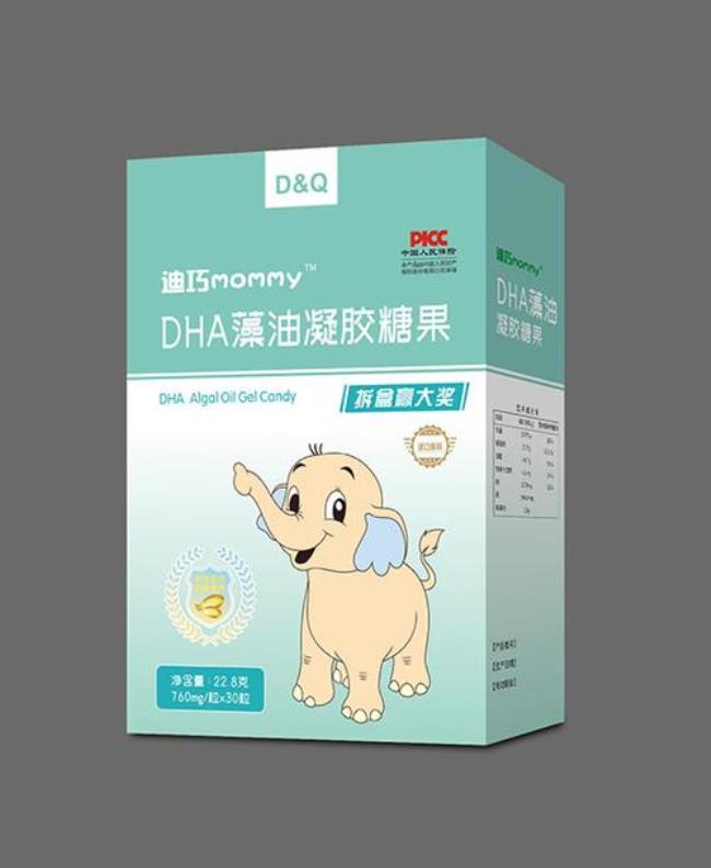 小马琪琪dha藻油怎么样