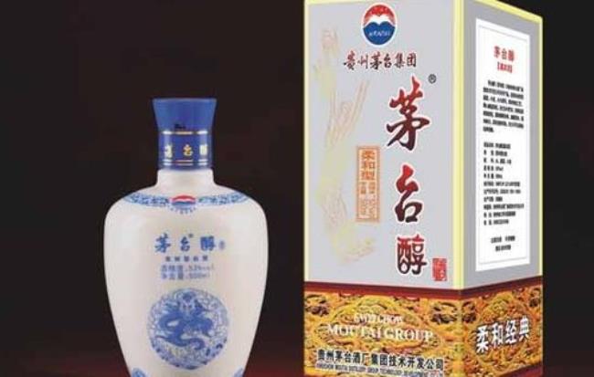 茅台企业用酒怎么申请