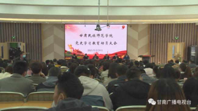 甘肃民族师范学院开学推迟吗2022