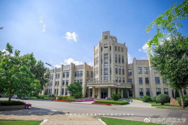 辽宁大学新校区地址叫什么