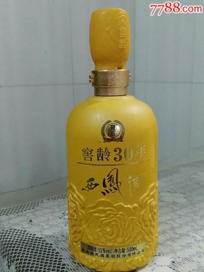 西凤凤仪窖香酒价格是多少