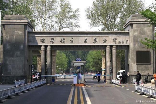 中国地质大学不在徐州吗