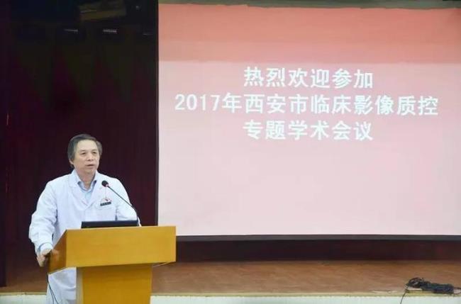 西安交大的临床医学5年怎么样