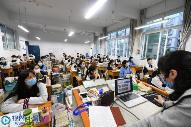 外地学生如何才能进入重庆读书