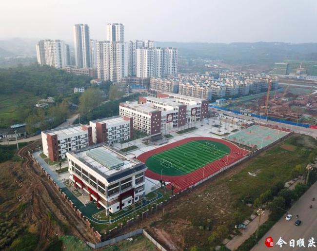 顺庆芦溪小学是在哪条街道