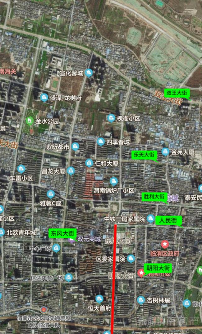 渭南城三区有哪几个高中学校