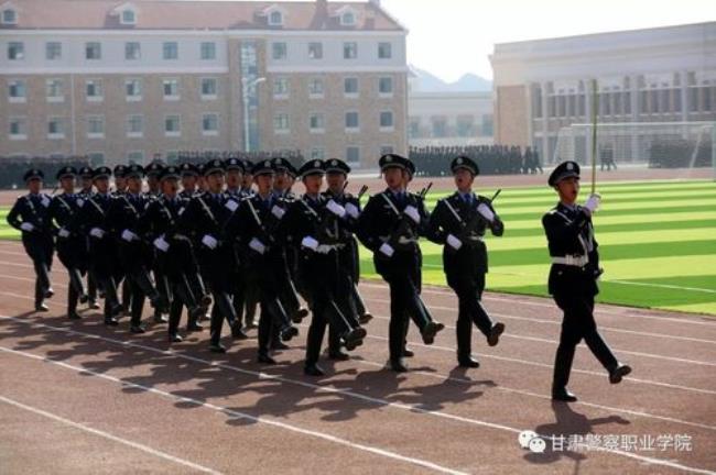 甘肃警察学院招生标准