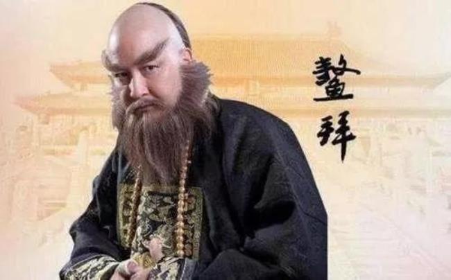 顺治手下十大重臣