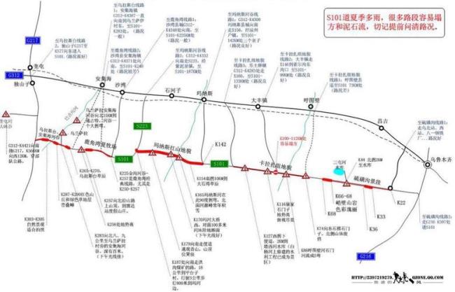 216国道全线通车了吗