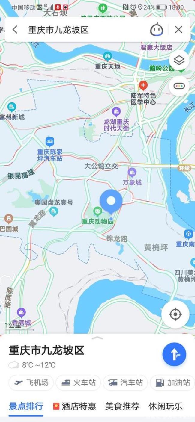 重庆沙坪坝属于什么区