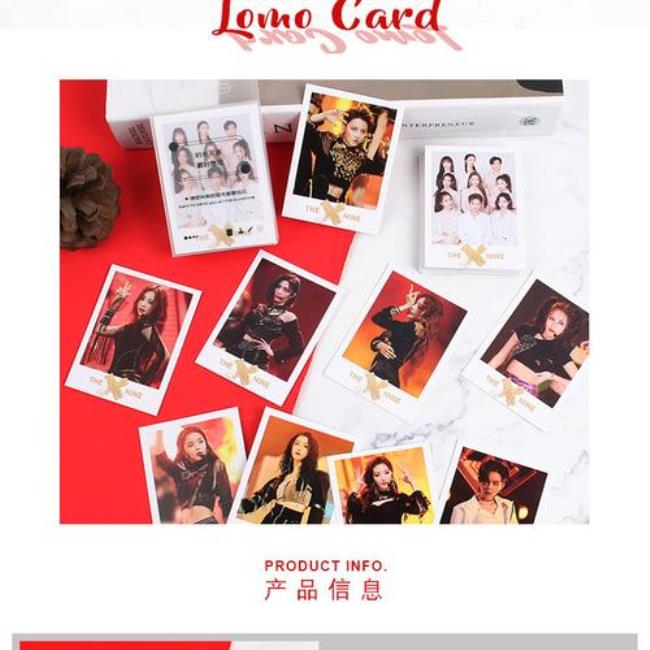 lomocard是什么意思