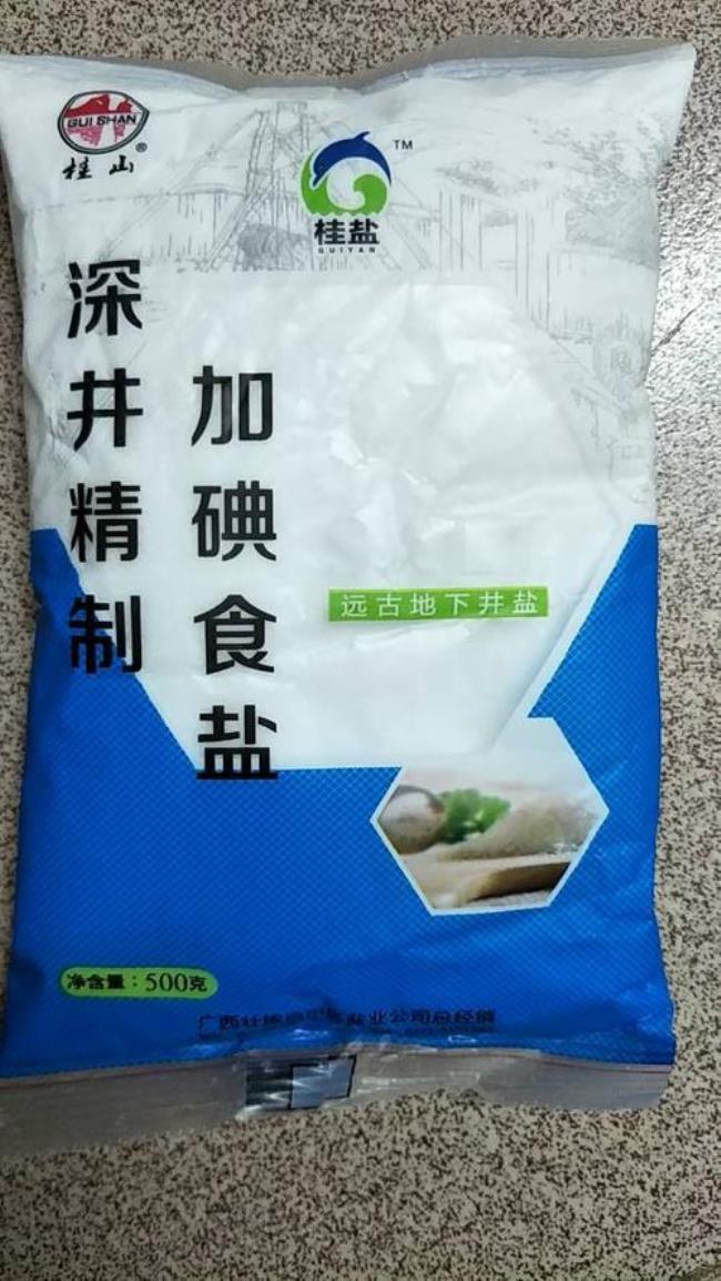 广东的盐是什么盐