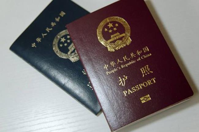 外地人在重庆如何办护照