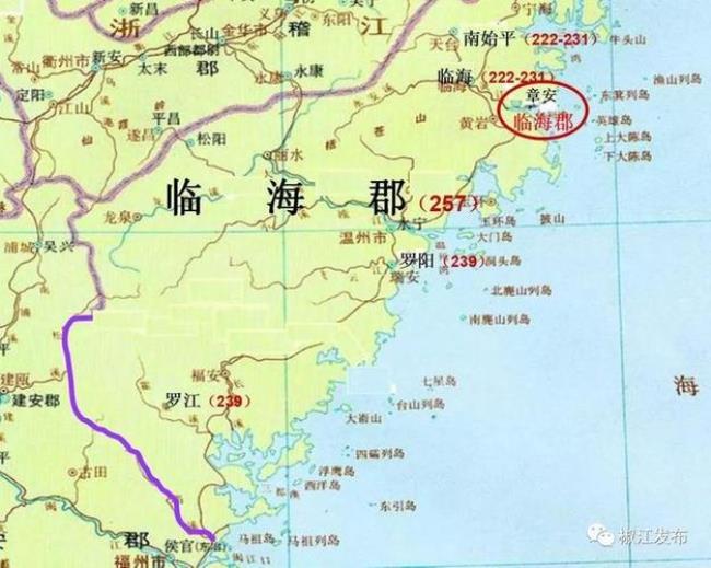 宁波在三国属于什么地方