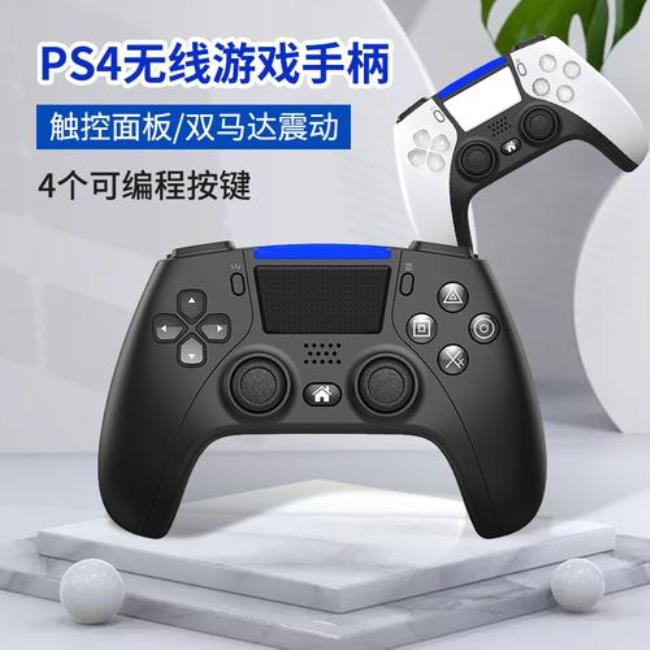 pc双人手柄游戏