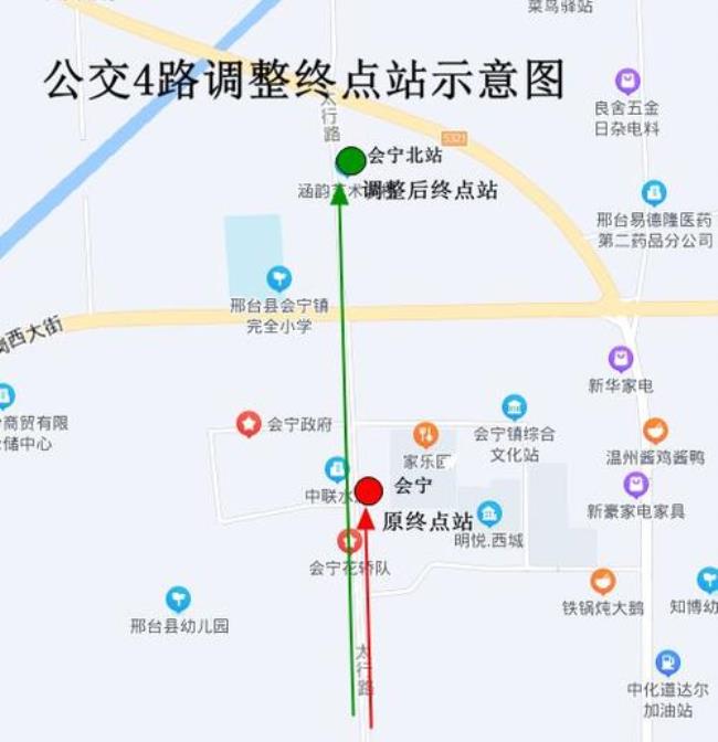 邢台604路公交车路线