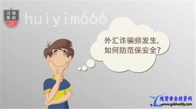 不要被眼前的利益所迷惑意思