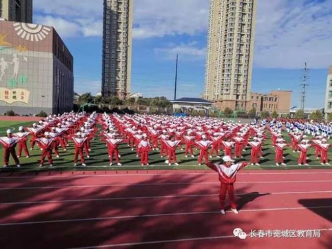 长春市宽城区柳影小学怎么样