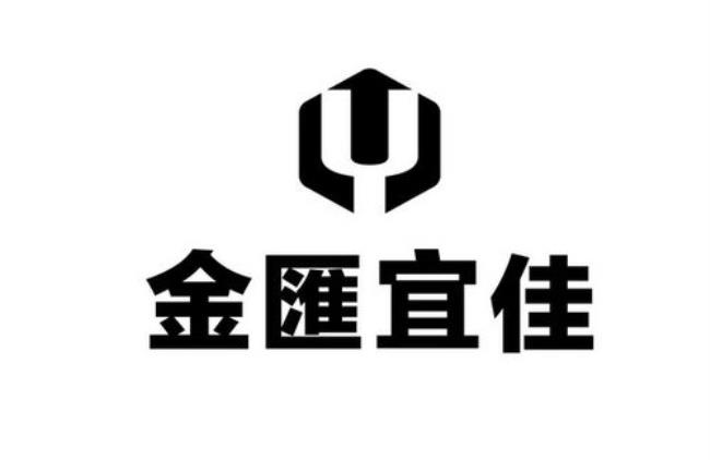 金汇金融安全吗