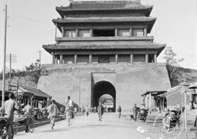 1921年北京叫什么