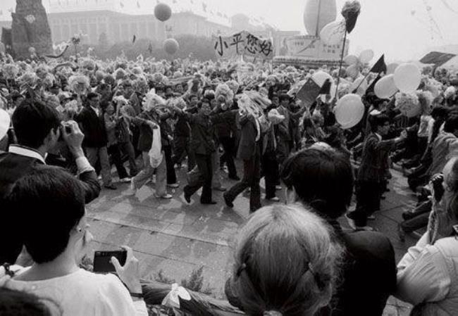 1981年北大学子口号