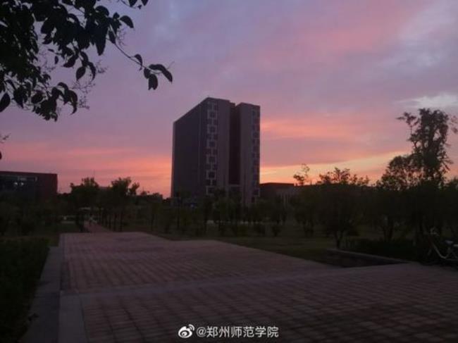 郑州师范学院含金量高吗