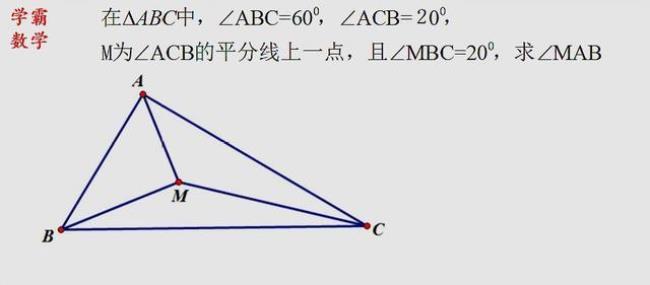 三角形的格点怎么找