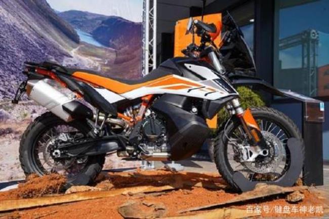 ktm790adv显示感叹号