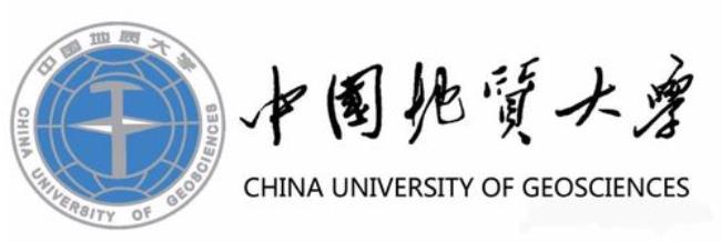 中国地质大学校名是谁题写的