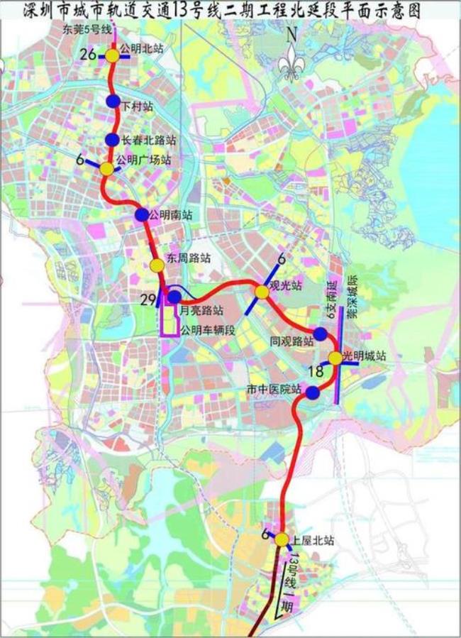 深圳北站有多少条地铁线路