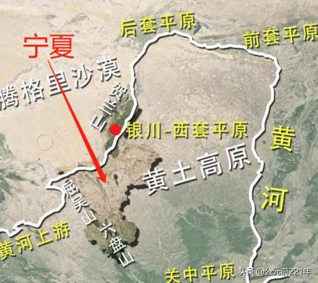 宁夏人祖先是哪里的