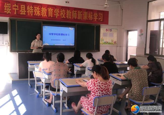 学校教育的特殊性不包括